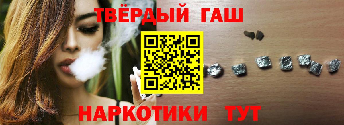 Гашиш AMNESIA HAZE Великий Новгород