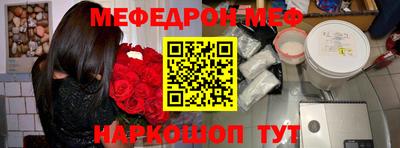 PSILOCYBIN Туймазы