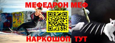 хмурый Тула