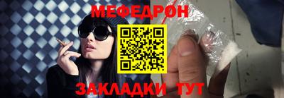 хмурый Тула
