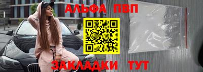 PSILOCYBIN Туймазы