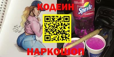 хмурый Тула