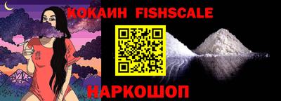 ALPHA-PVP Тулун
