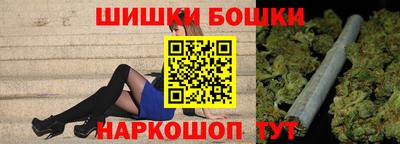 PSILOCYBIN Туймазы