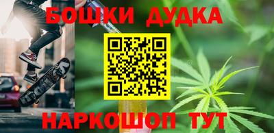 PSILOCYBIN Туймазы