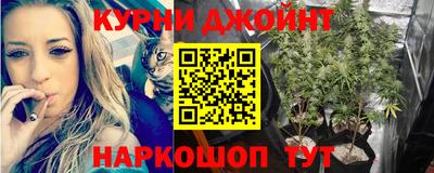 ALPHA-PVP Тулун