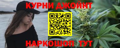 ешки Усть-Джегута