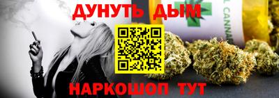 PSILOCYBIN Туймазы