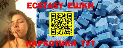 PSILOCYBIN Туймазы