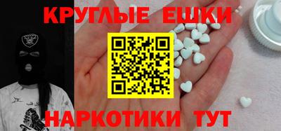 хмурый Тула