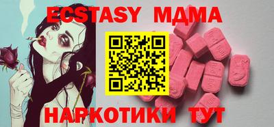 PSILOCYBIN Туймазы