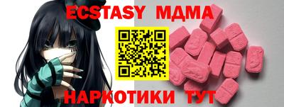 PSILOCYBIN Туймазы