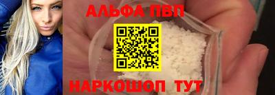 PSILOCYBIN Туймазы