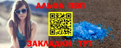 PSILOCYBIN Туймазы