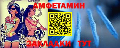 PSILOCYBIN Туймазы