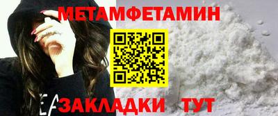 PSILOCYBIN Туймазы