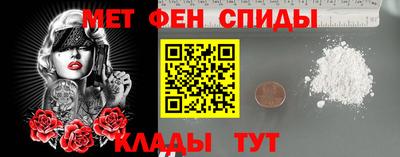 PSILOCYBIN Туймазы