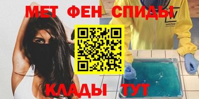 хмурый Тула