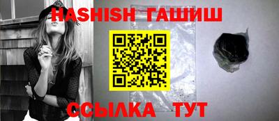 хмурый Тула