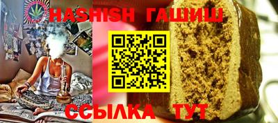 хмурый Тула