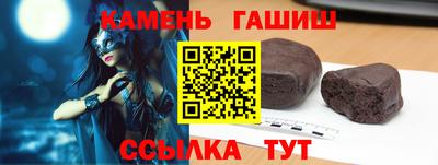 PSILOCYBIN Туймазы