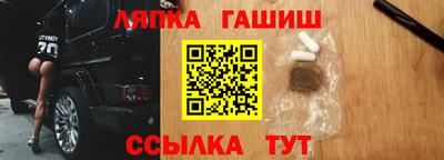 хмурый Тула