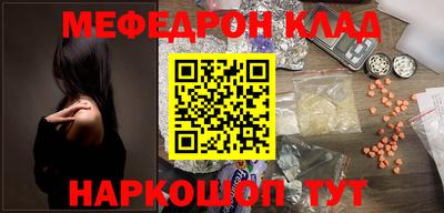 PSILOCYBIN Туймазы